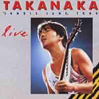 高中正義 JUNGLE JANE TOUR LIVE [DVD] Amazon.co.jp: JUNGLE JANE TOUR LIVE [DVD] : 高中正義, 高中